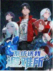 山野食光 神马影院在线播放美食综艺