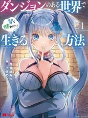动画电影制作工序解析