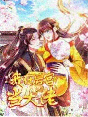 声音实验室 神马影院在线播放音乐综艺